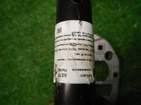 DSCN1913.JPG