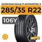Goodyear Eagle F1 Asymmetric 6 285/35 R22 106Y XL FP