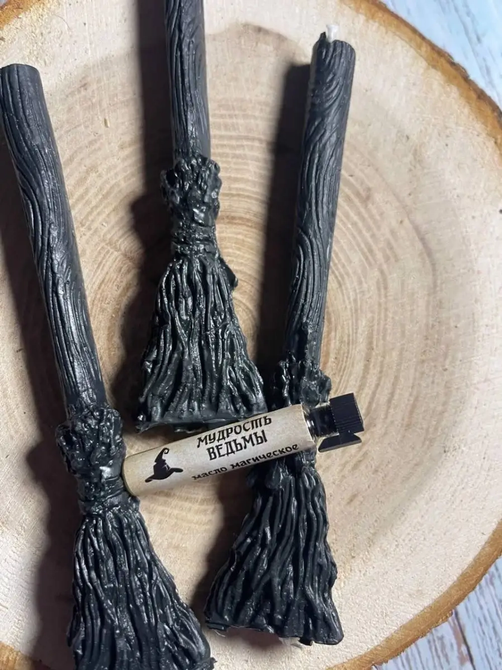 Свеча "Ведьмина Метла"