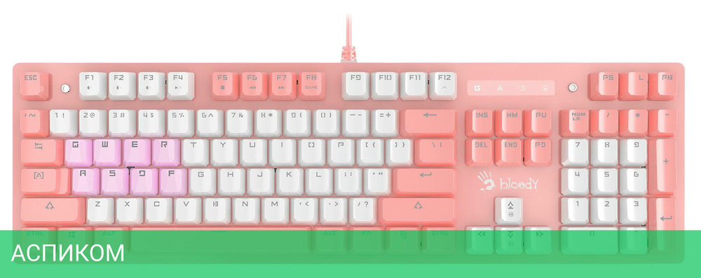 Клавиатура A4Tech Bloody B800 Dual Color розовый/белый (B800 PINK)