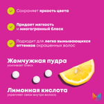 Matrix кондиционер Total Results Keep Me Vivid для окрашенных волос, 300 мл