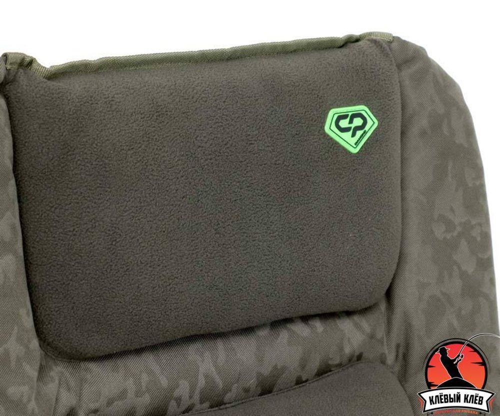 CARP PRO Кресло карповое Diamond Lux
