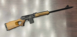 Вепрь-308 к.308Win серия ТН № 0481