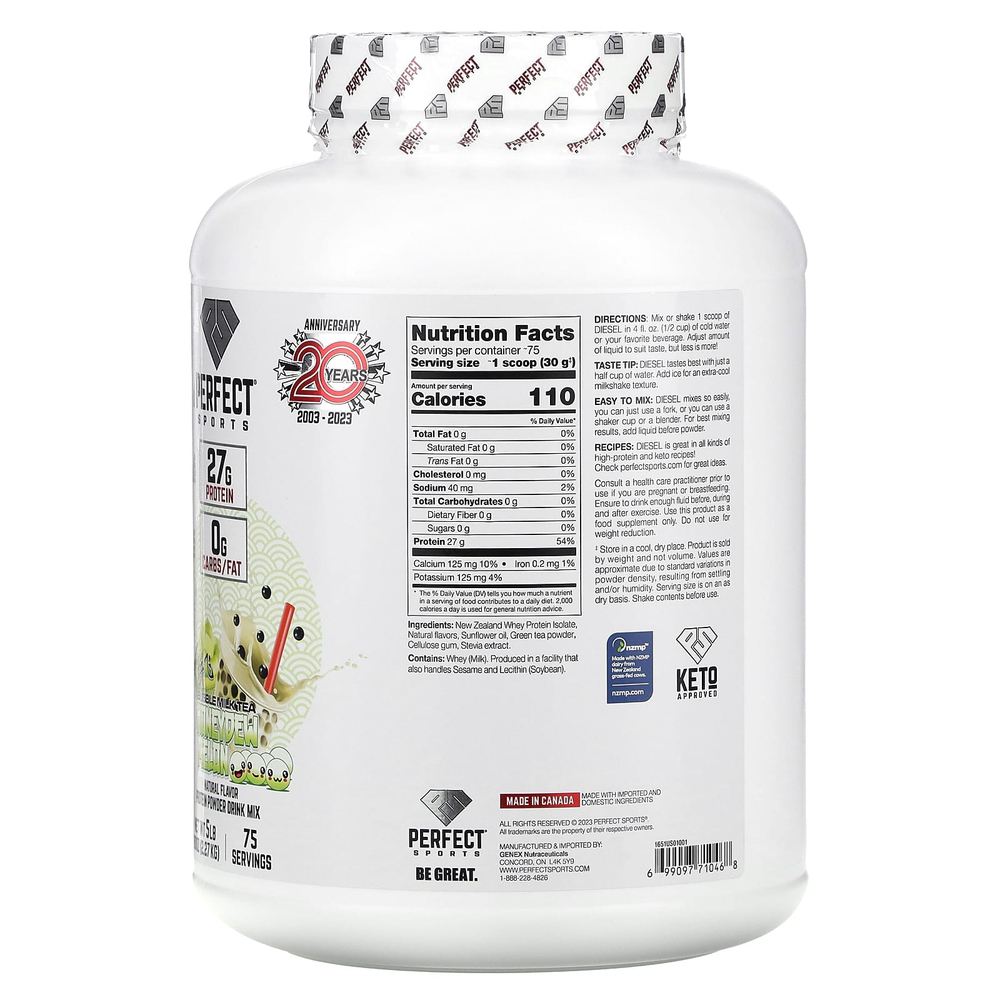 PERFECT Sports, Diet, новозеландский сывороточный изолят, пенящийся чай с молоком, дыня, 2,27 кг (5 фунтов)