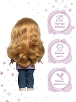 Кукла Эля кэжуал 4 30 см. (Весна)