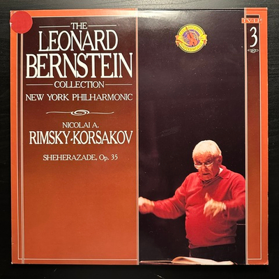 Римский-Корсаков - Шехерезада, соч. 35 (Голландия 1987г.)