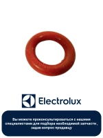 Прокладка O-Ring 37.82x1.78mm для кофемашин Electrolux 50299085006