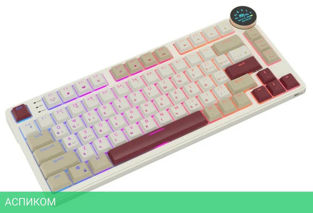 Клавиатура Royal Kludge RK N80 Red switch/Rosy Clouds