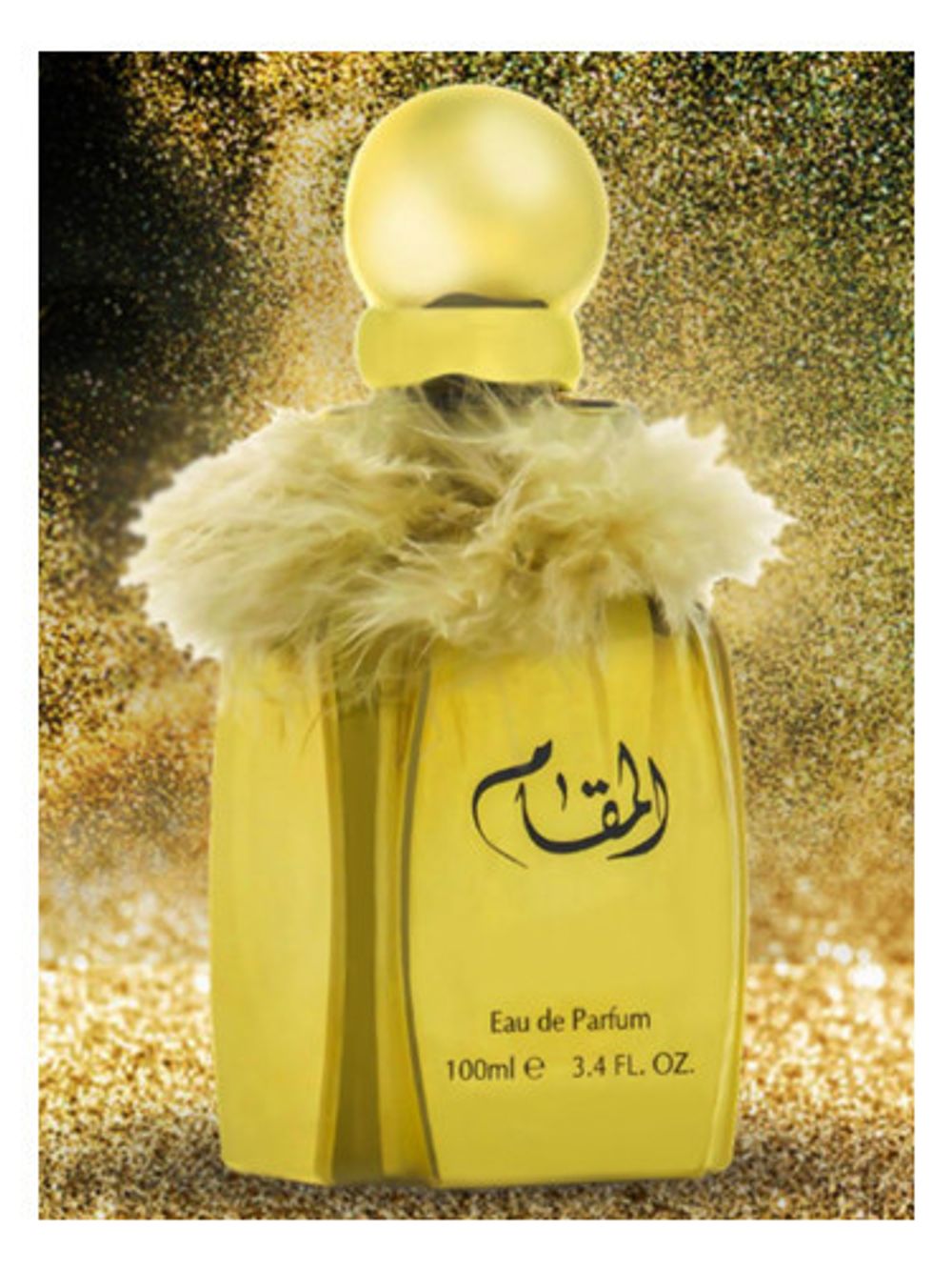 Afnan Perfumes Al Maqaam