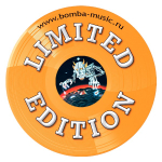 Ария / С Кем Ты? (Limited Edition)(Coloured Vinyl)(LP)