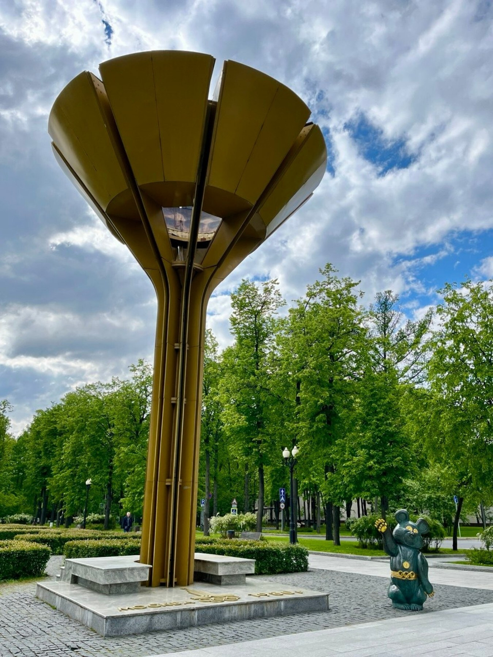 «Большой спорт в Лужниках: пешеходный маршрут по олимпийскому комплексу и экскурсия на стадионе БСА"