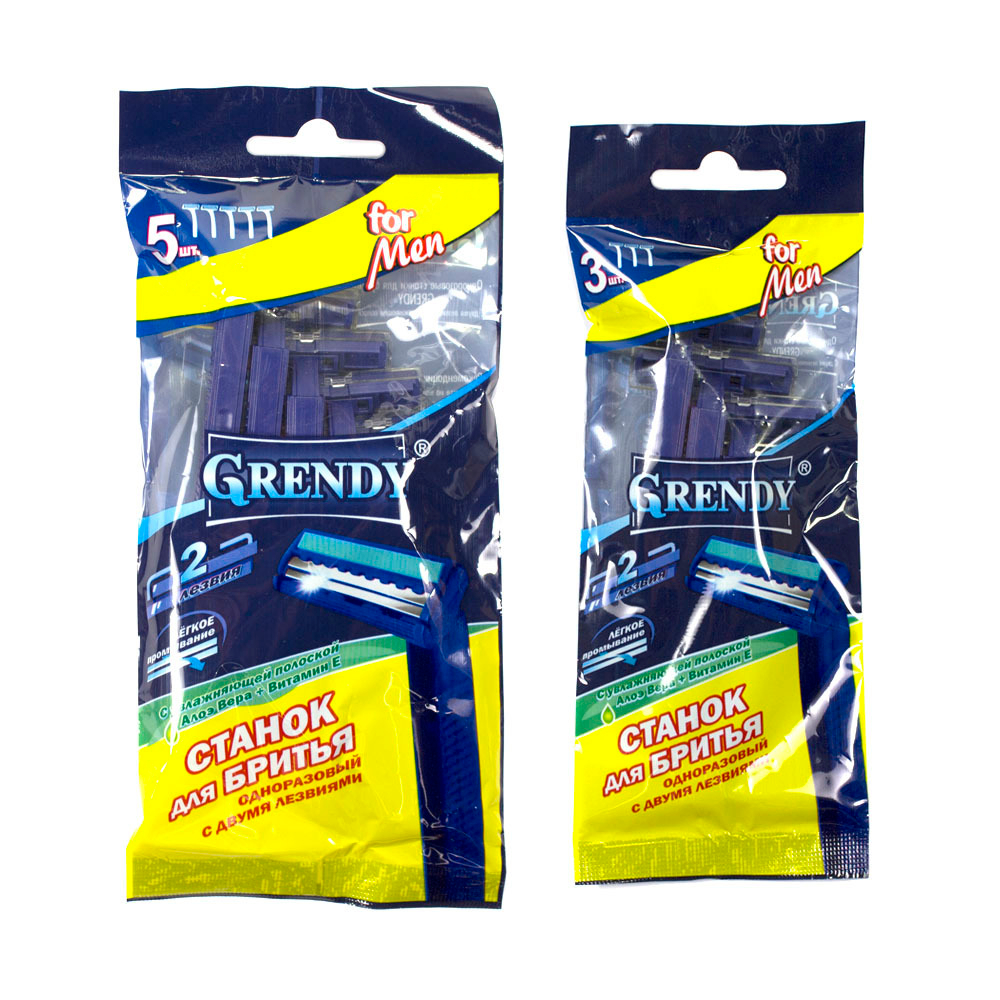 Станки для бритья Grendy NEW мужские 3шт*30