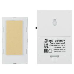 Звонок дверной ЭРА C61 беспроводной белый 32 мелодии | Электрозвонки беспроводные