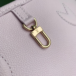 Louis Vuitton Neverfull Bandouliere Inside Out BB
