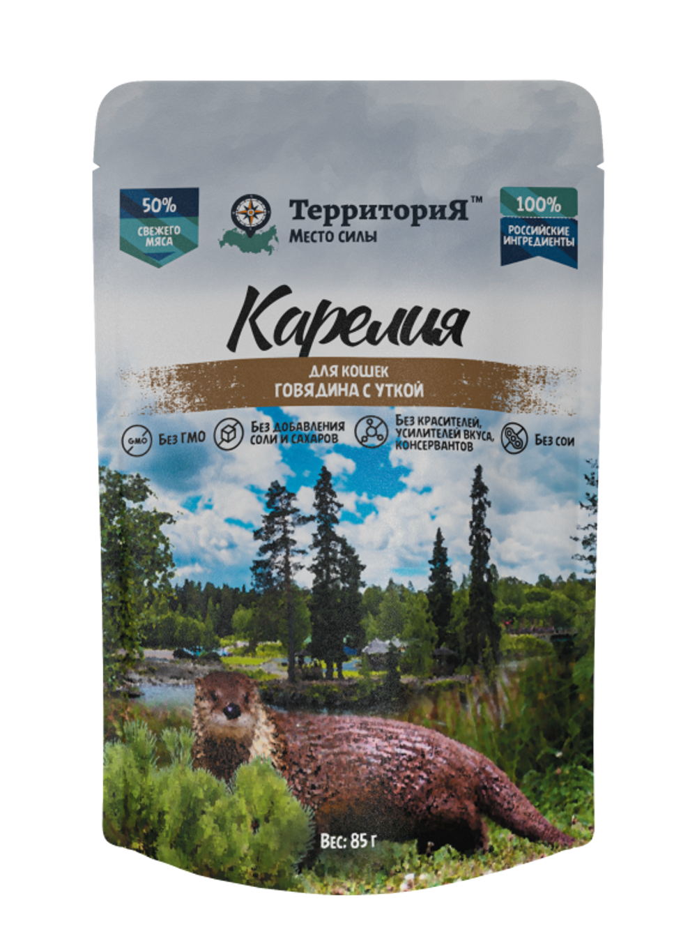 Консервы ТерриториЯ Карелия для кошек, говядина с уткой - 85 гр