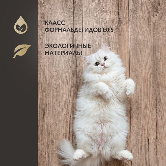 Ламинат I-Floors Heavy - Дуб Ваниль