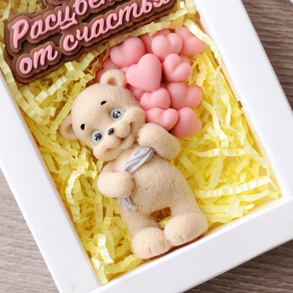 Набор "Расцветай от счастья" #2