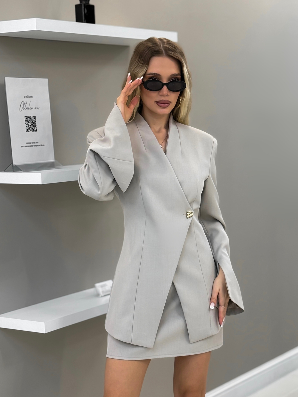 Юбка Melania