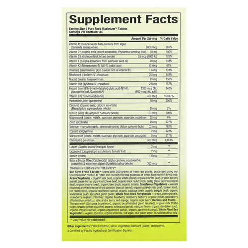 Natural Factors, Whole Earth & Sea®, мультивитамины и минералы для мужчин, 60 таблеток