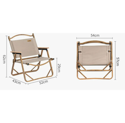 Кресло туристическое Naturehike MW02, складное, черное, до 120 кг