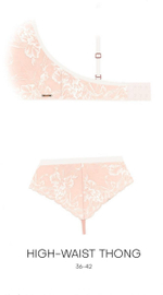 Sublime Super P-UP бюст (телесный, 60E) BAD SIZES!!!