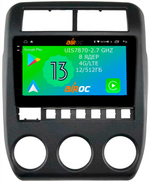 Магнитола для Lada 4x4, Niva Legend, Urban, Bronto 2019-2023+ - Airoc 2K AU-3002 на Android 13, TS20, 12/512Гб, SIM-слот