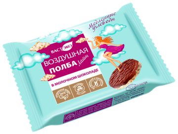 -Кондитерское изделие. Воздушная Полба ЛАЙТ в молочном шоколаде без сахара., 19 гр(шоубокс 7 шт)