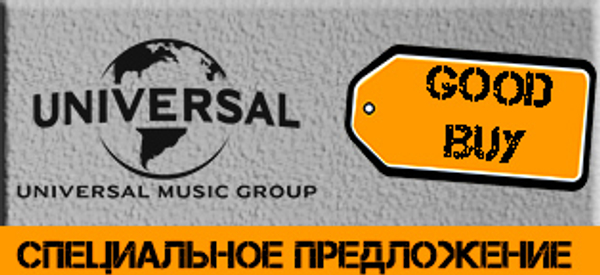 Universal Music: Good Buy Universal Music: Good Buy