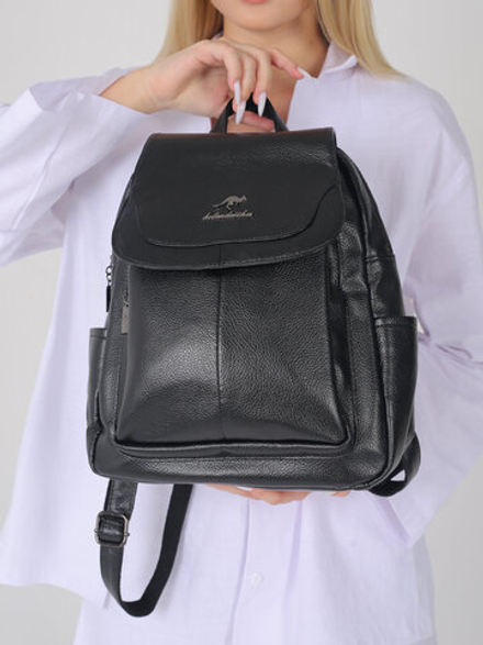 Рюкзак женский кожаный, черный