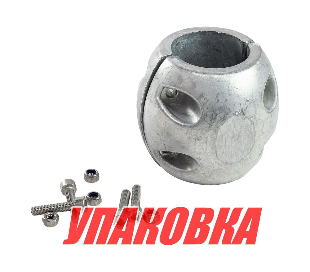 Анод цинковый для валолинии, D40 мм (упаковка из 10 шт.)