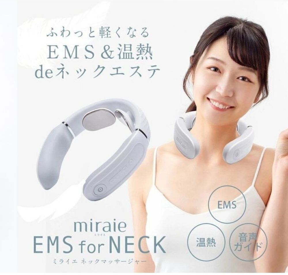 BELULU Miraie For Neck - EMS массажер для шеи