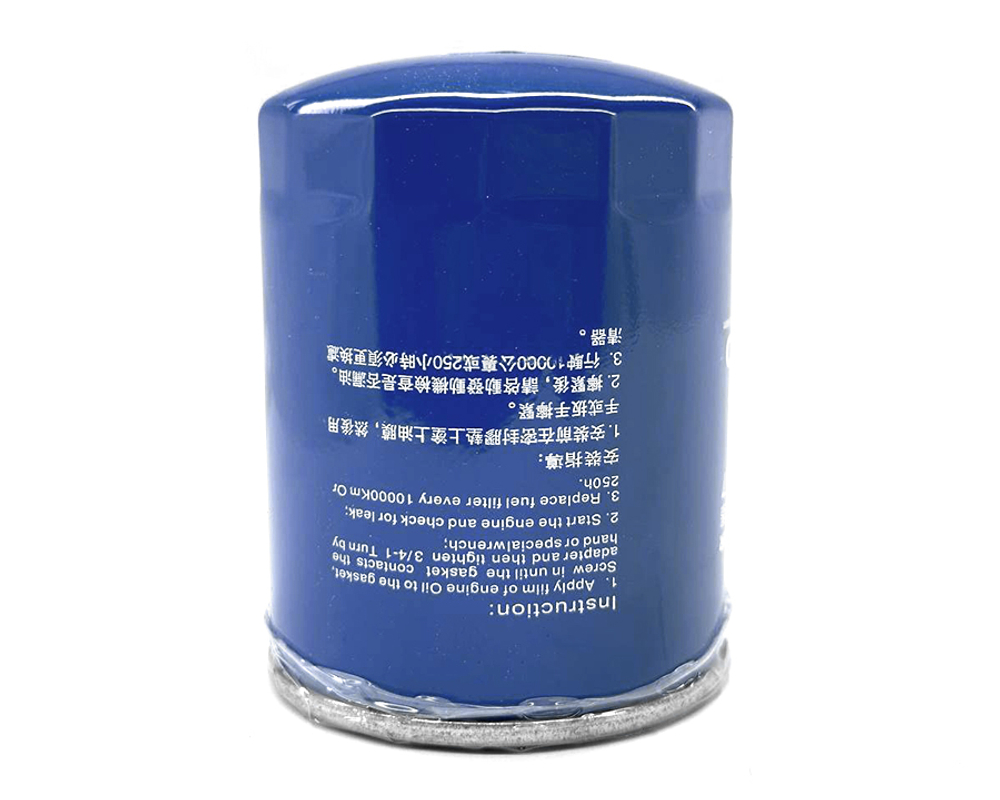 TA-005-Filter-1