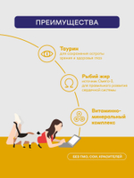 Паучи Buddy&Sol PREMIUM ADULT STERILIZED для стерилизованных кошек курица в соусе 85 г