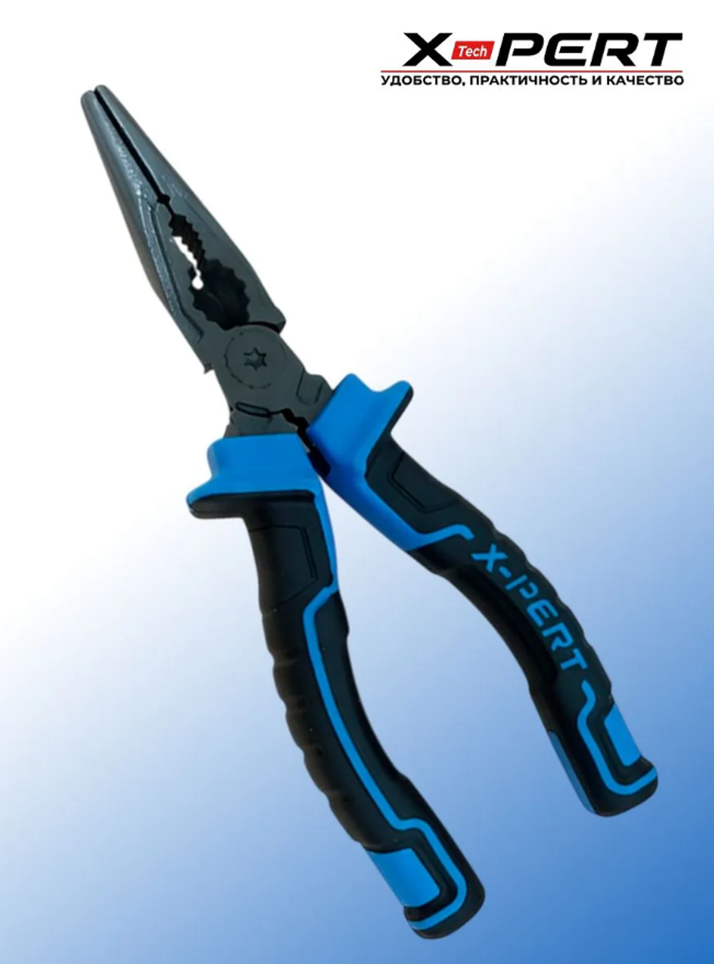 X-PERT Утконосы 60crv (6)