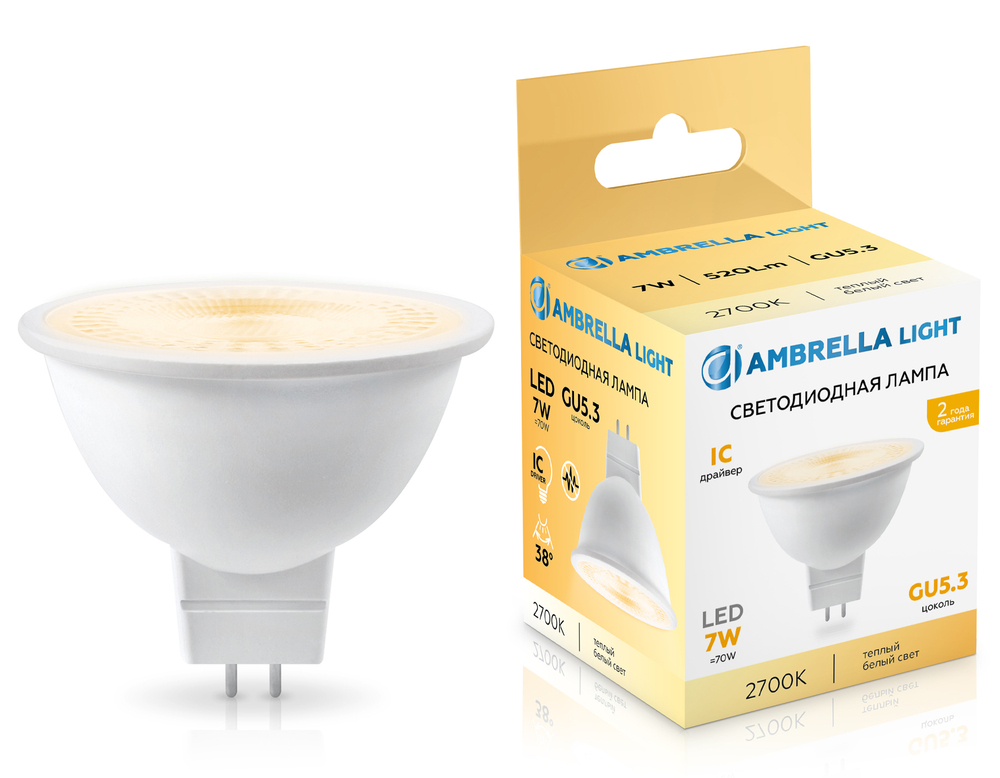 Лампа светодиодная 170713 LED MR16 7W IC GU5.3 2700K 175-265V 38°