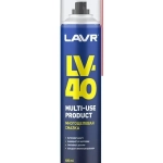 Смазка многоцелевая LAVR LV-40, 400 мл
