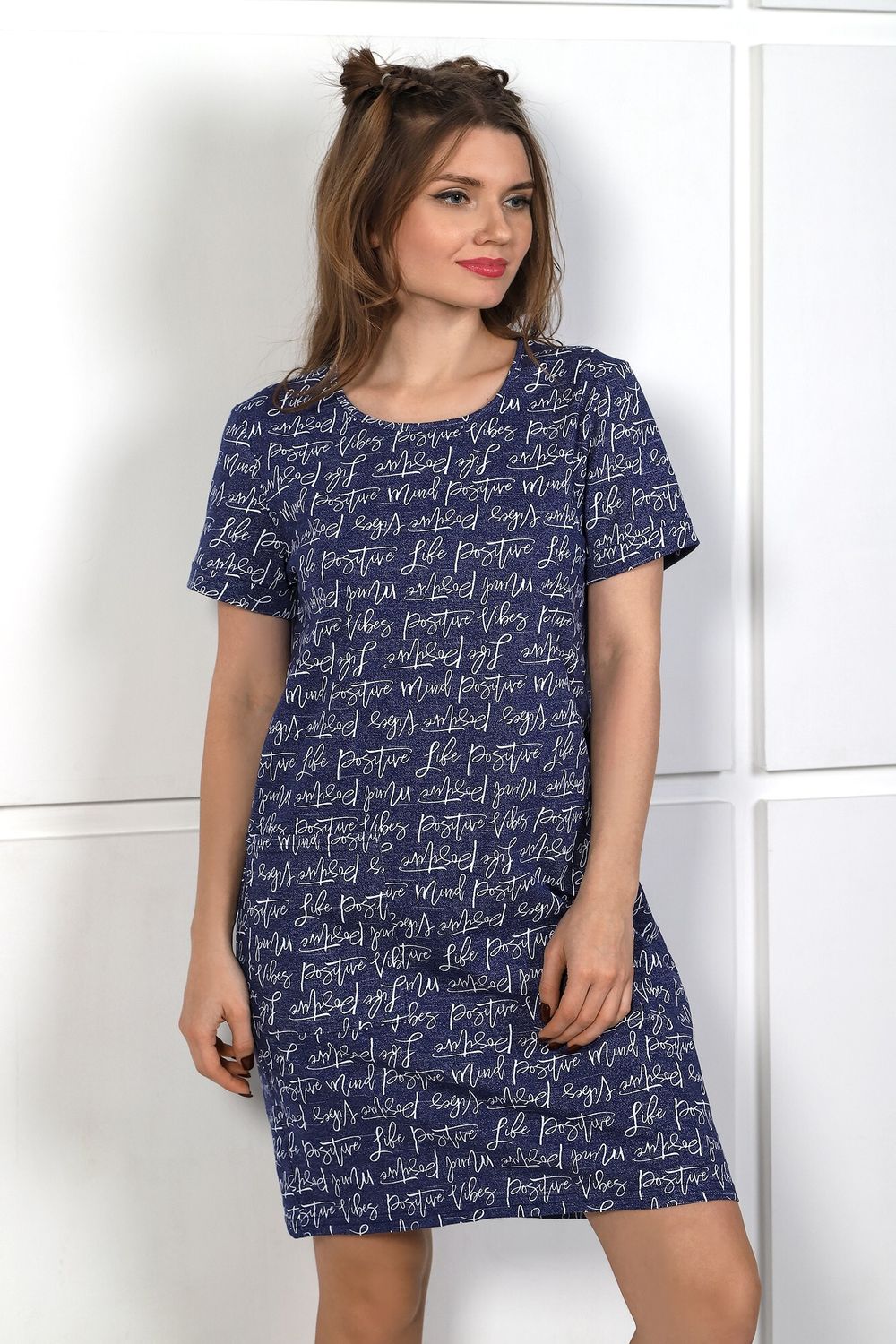 Туника Элита Виотекс СИНИЙ