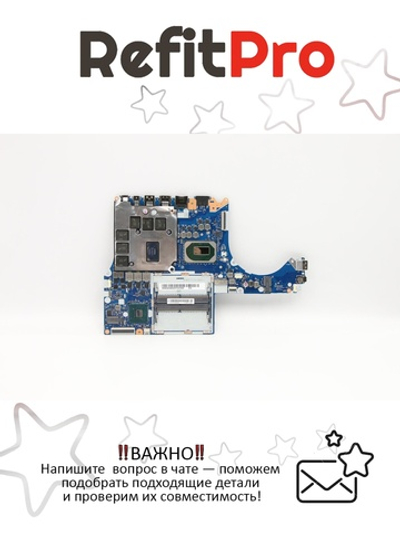 Материнская плата для ноутбука Lenovo Legion Y540-15IRH 81SX/Legion Y7000-2019 81NS WIN Core i7-9750HF GTX1660Ti (5B20S44063), оригинал