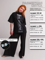 ФУТБОЛКА NUMERO 1 print Frames B