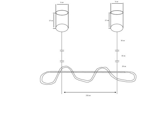 Светильник Shiva L180