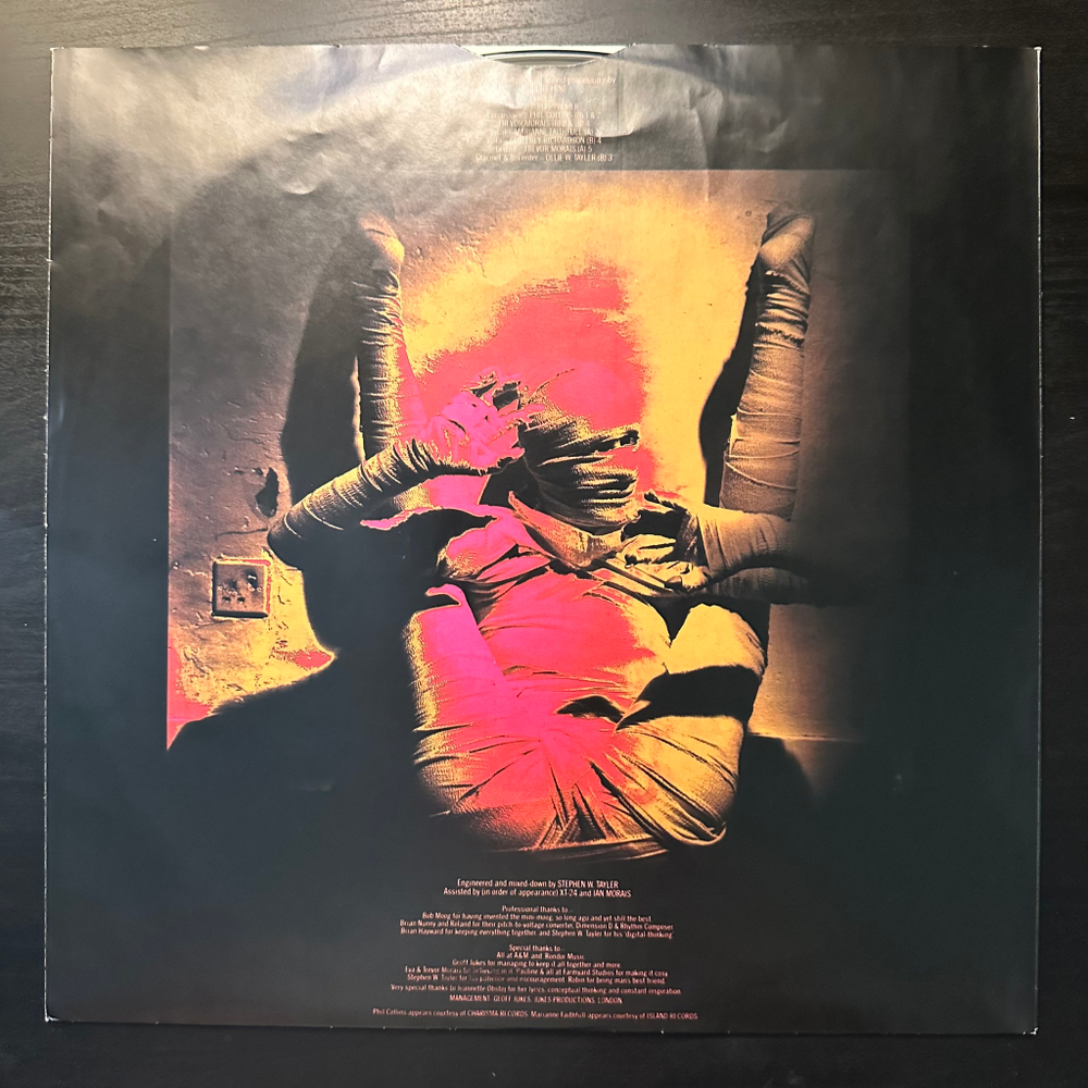 Rupert Hine - Immunity (Голландия 1981г.)