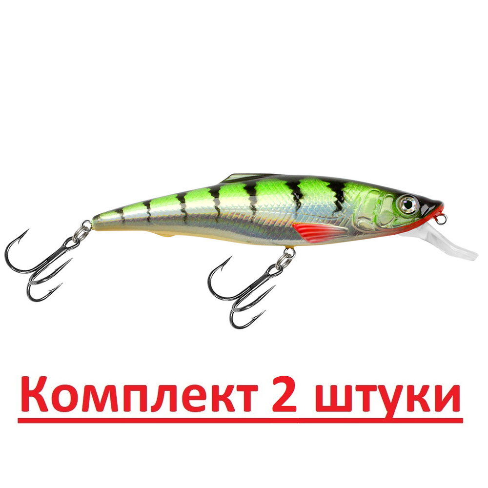 Воблер рыболовный плавающий KLOSS 70mm, цвет 048, 1 штука