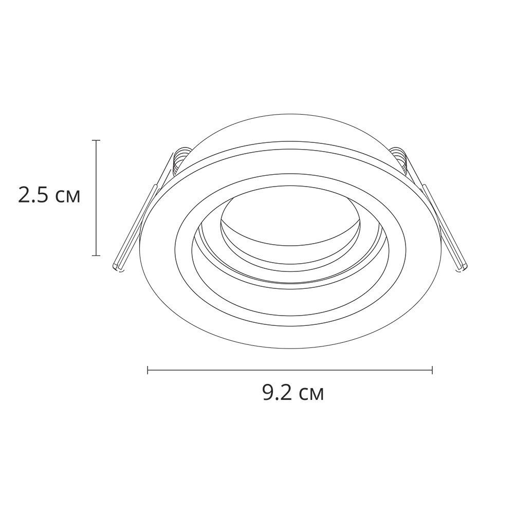 Точечный встраиваемый светильник ARTE LAMP