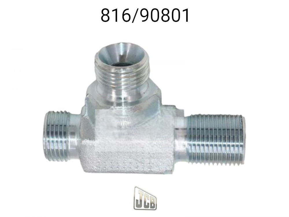 Тройник штуцер гидрошлангов JCB 816/90801