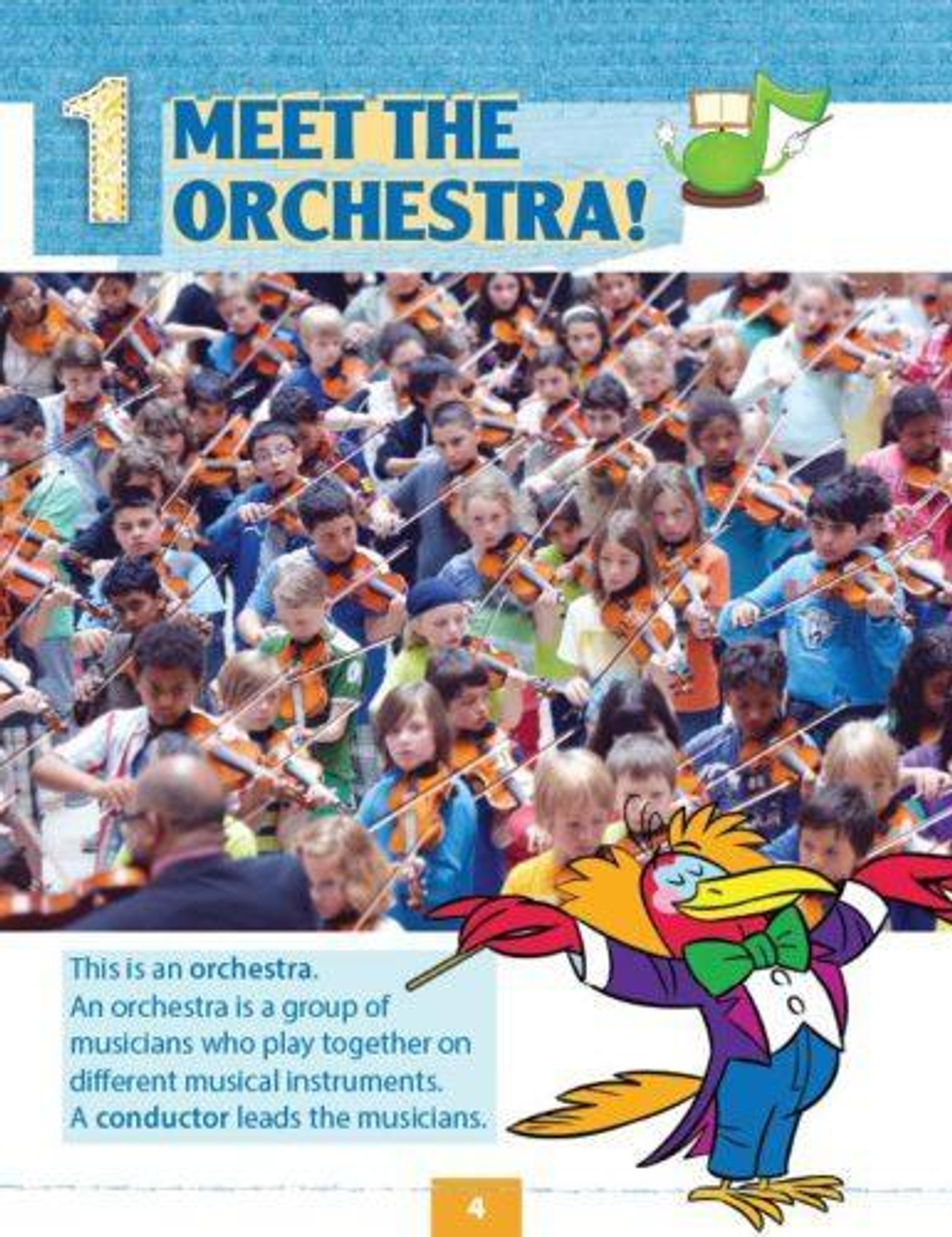 Music All Around. Уровень 1 (1-2 класс)  Книга для чтения с доступом к электронному приложению