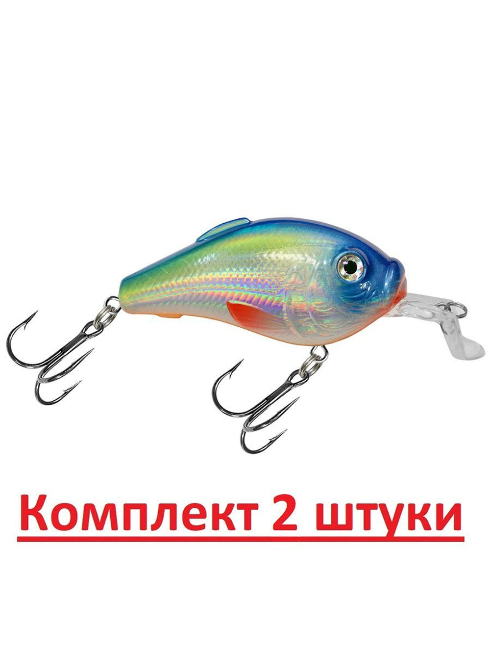 Воблер Фэт GRAND SR 85mm,