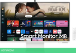 Smart монитор Samsung Smart M8 LS32DM801UUXDU