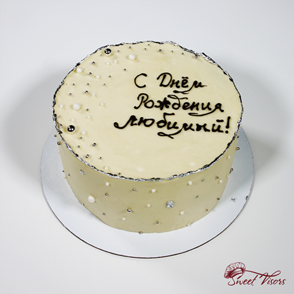 Декор торта Белый жемчуг кондитерская Sweet Visors сладкие козырьки кондитер Светлана Дегтерева торт сникерс торты на заказ СПБ торт на день рождения торт на юбилей торт для мужчины торт для девушки домашний торт десерты на заказ купить торт заказать торт без мастики свит визорс свит висорс svit vizors svit visors sweet vizors