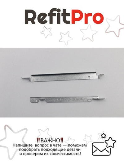 Крепление HDD (салазки) для ноутбука Lenovo G50-30/G50-45/G50-70/G50-80/G70-80/Z70-80 (90205110), оригинал