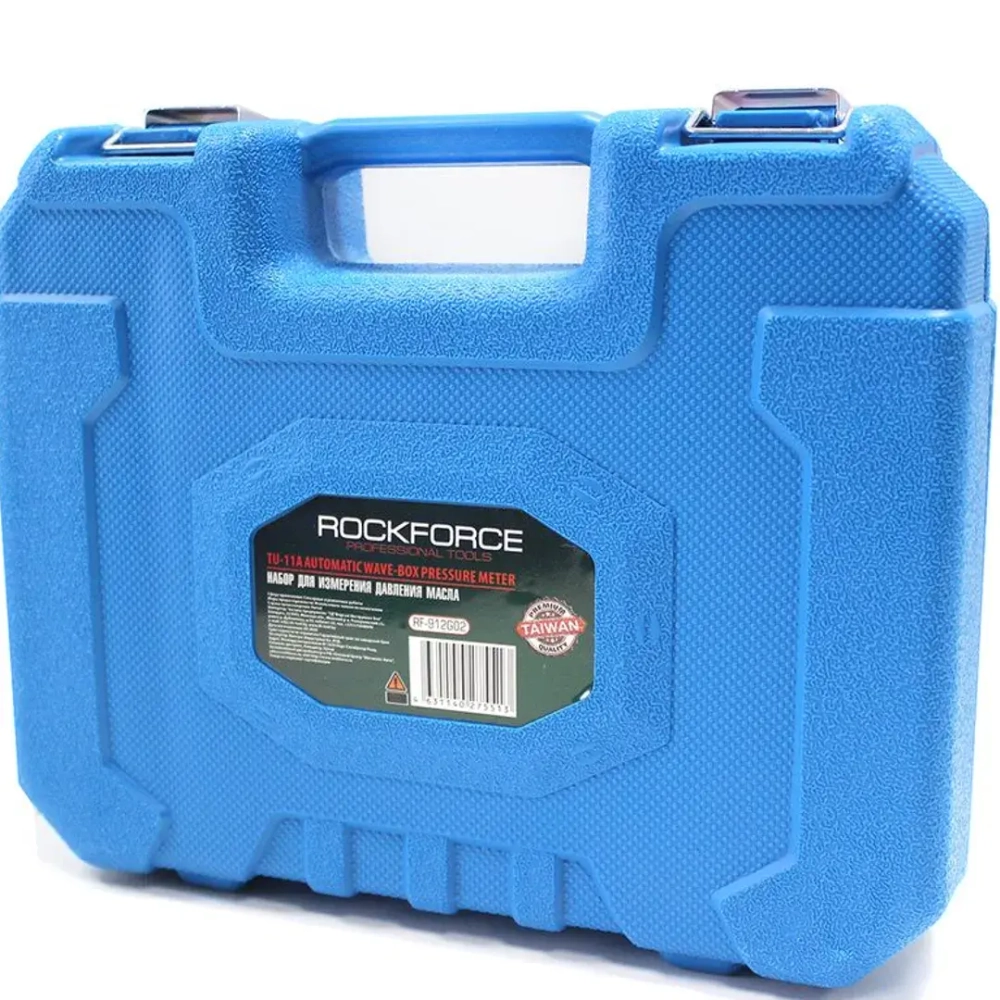 Тестер для измерения давления масла RockForce RF-912G02 RockForce RF-912G02